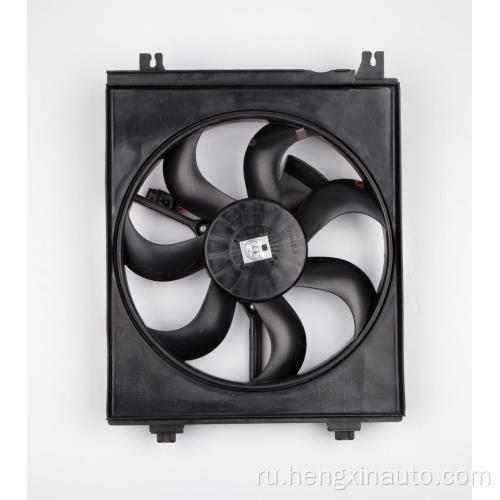 97730-2F000 97735-2F000 Kia Cerato Radiator Fan Fan Fan Fan